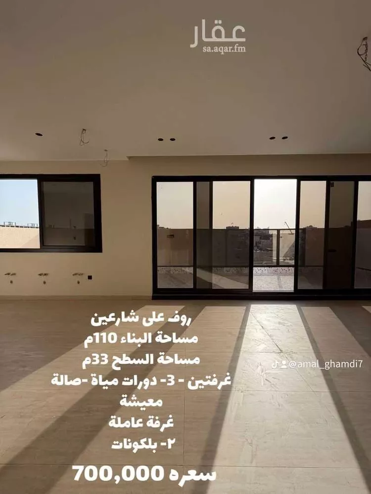 شقة للبيع في شارع شط العرب, حي مشرفة, مدينة جدة, منطقة مكة المكرمة 6