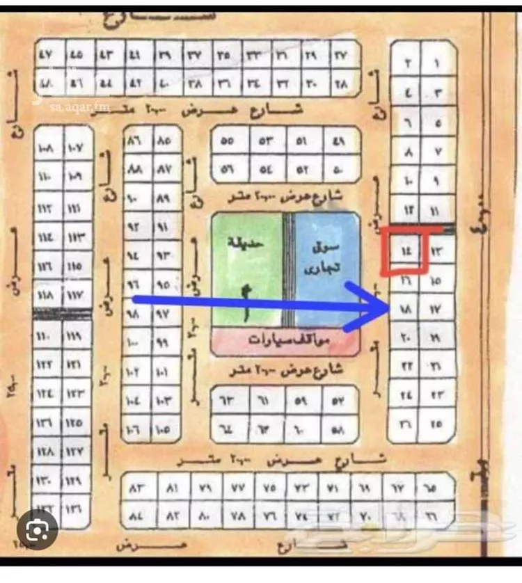 أرض للبيع في بقيق ، بقيق