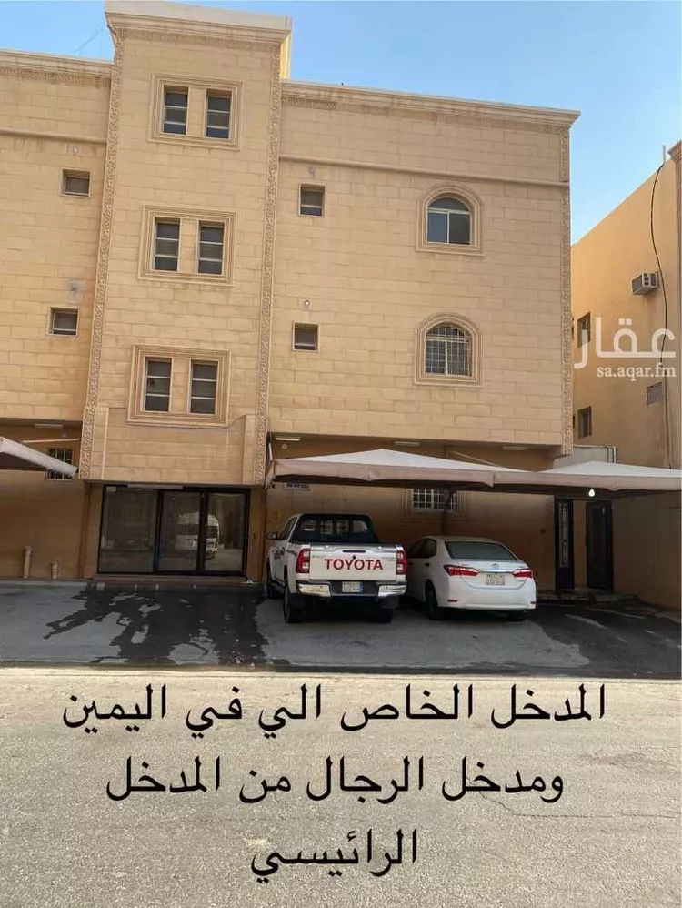 شقة للإيجار في شارع الملك سعود ، حي النور ، الدمام ، الدمام