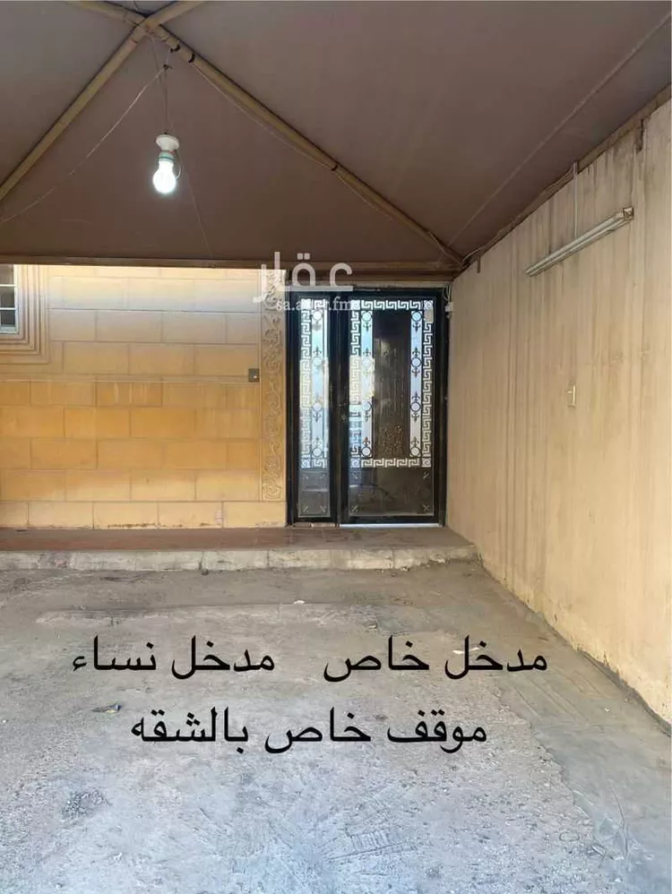 شقة للإيجار في شارع الملك سعود ، حي النور ، الدمام ، الدمام صورة 4