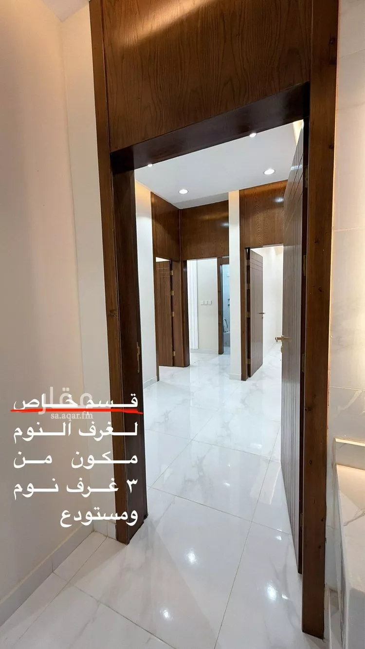 دور للبيع في شارع 121 الزهور, حي الزهور, مدينة أبها, منطقة عسير صورة 4