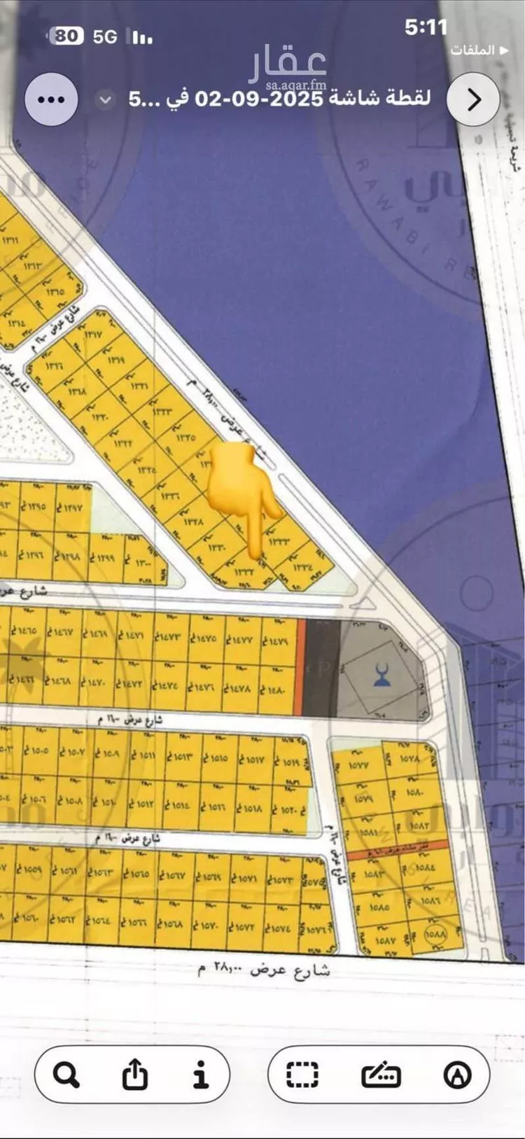 أرض للبيع في شارع المسرة , حي المسرة, مدينة جدة, منطقة مكة المكرمة صورة 2