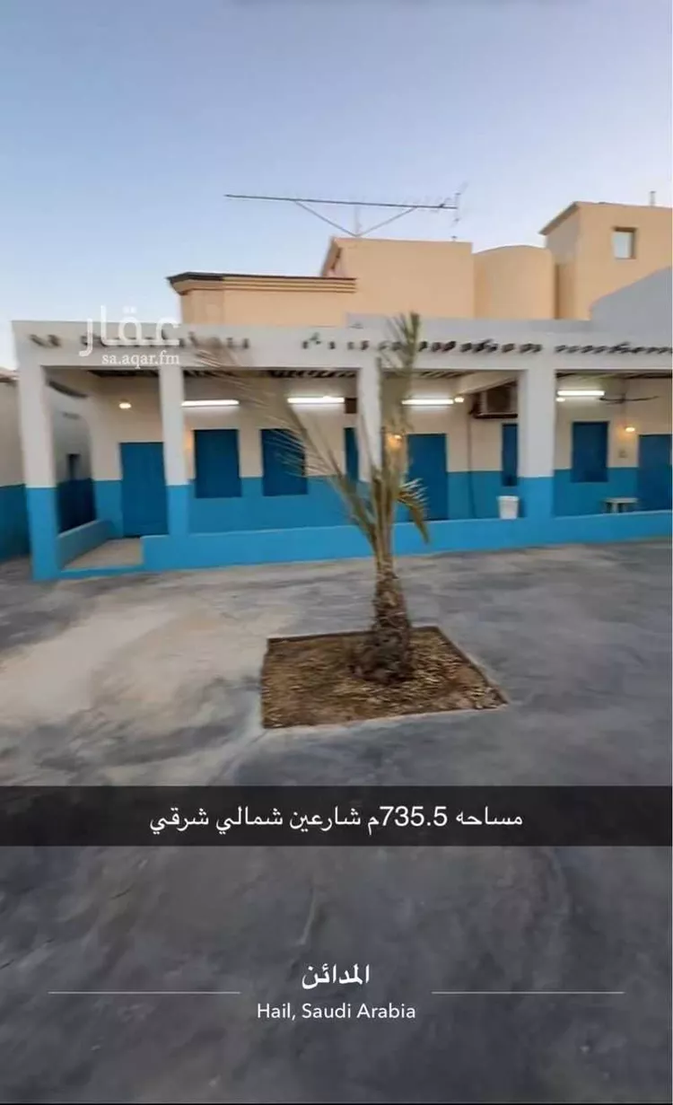 Rest House for Sale in Hail Al Badnah صورة 3
