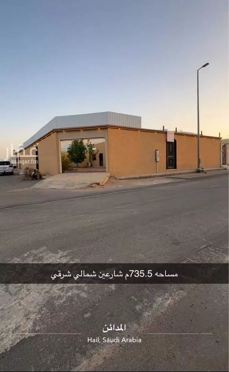 Rest House for Sale in Hail Al Badnah
