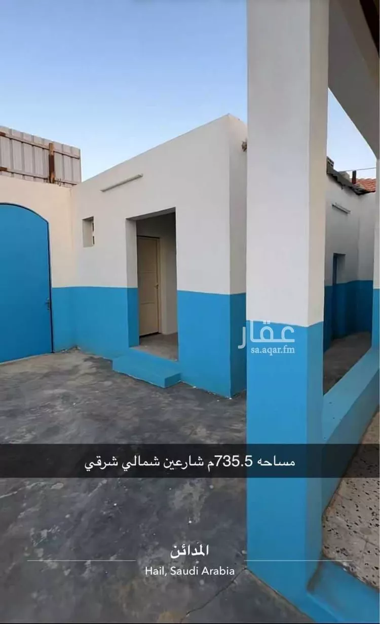 استراحة للبيع في شارع حبيب بن زيد بن عاصم ، حائل ، منطقة حائل 7