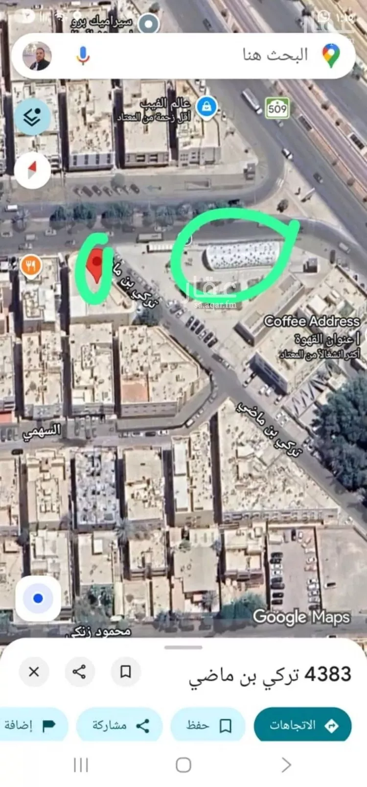 عمارة للبيع في شارع تركي بن ماضي, حي السليمانية, مدينة الرياض, منطقة الرياض صورة 2