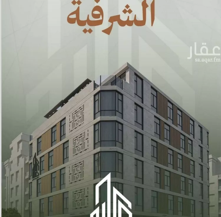شقة للبيع في شارع حمزه بن عبدالمطلب, حي الشرفية, مدينة جدة, منطقة مكة المكرمة صورة 2
