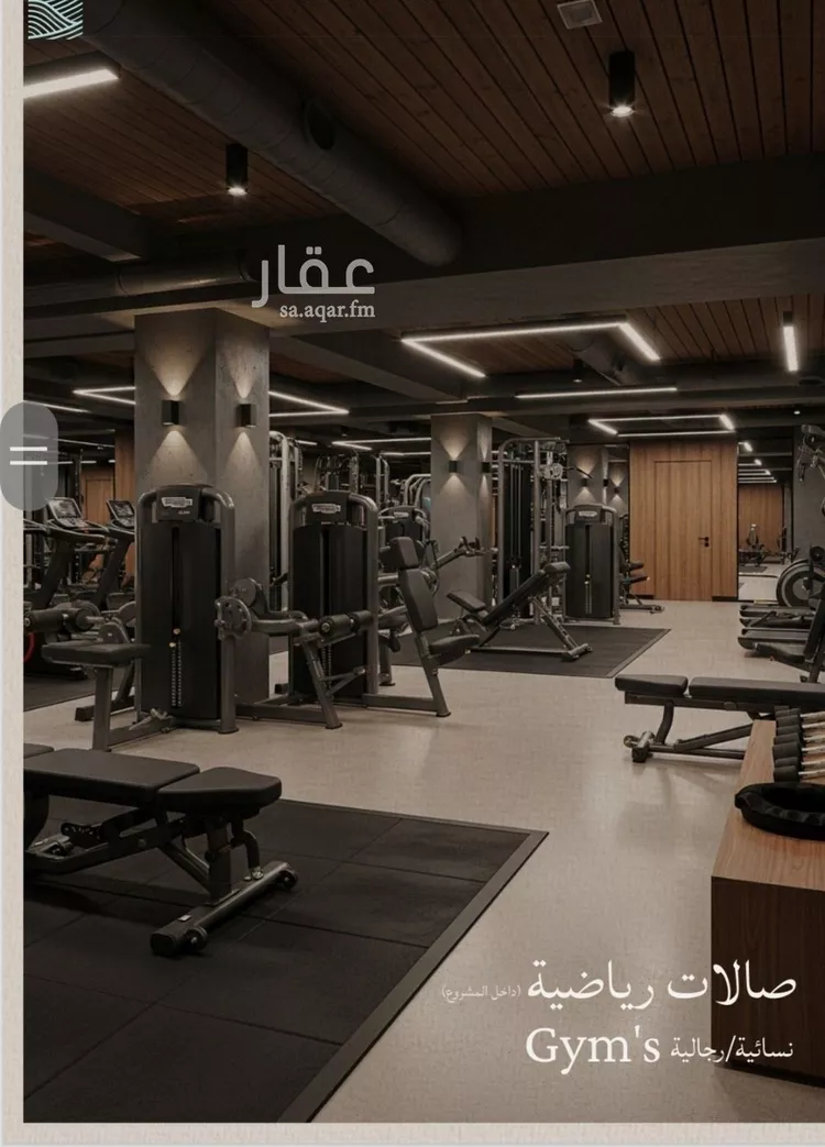 Apartment for Sale in Jeddah Al Yaqout صورة 5