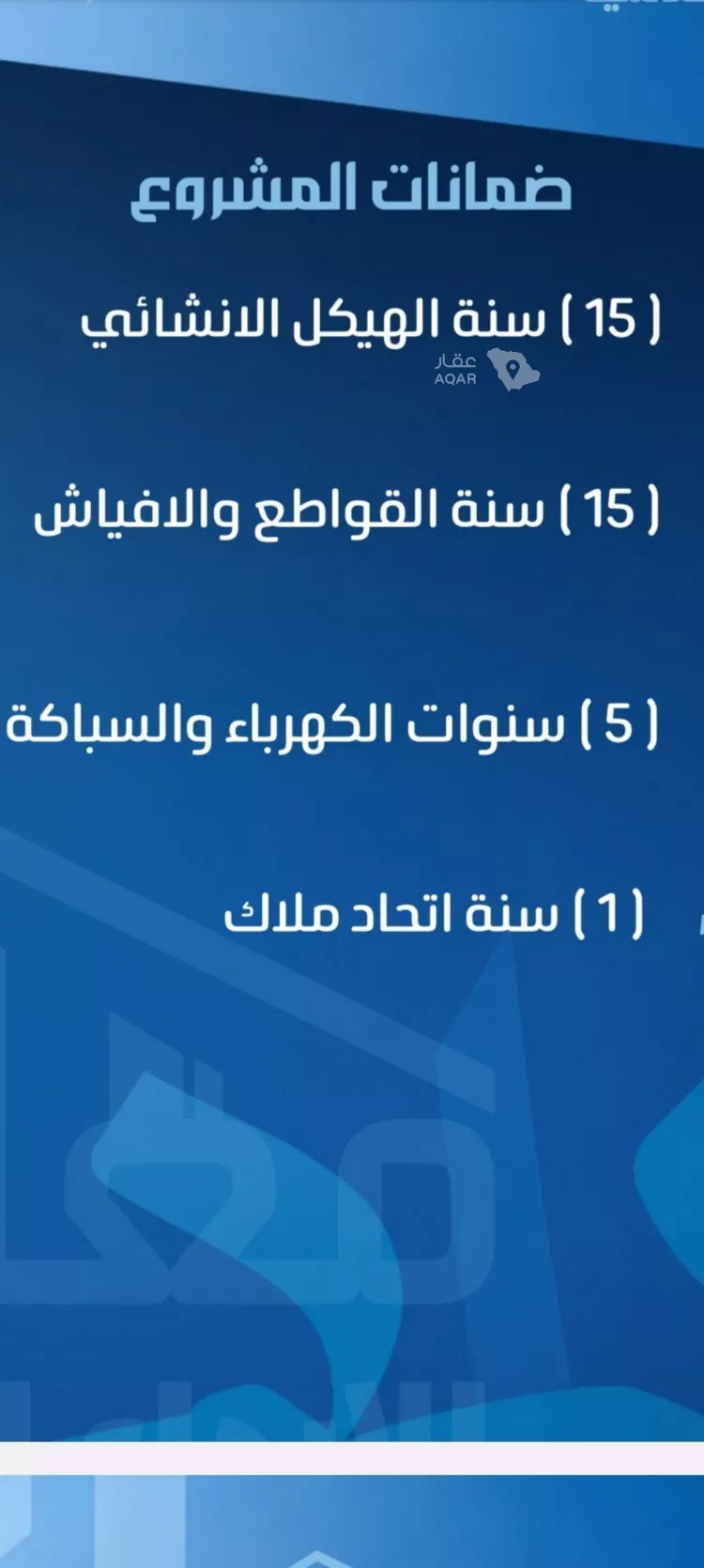 شقة للبيع في شارع ابو معالي الحضري, حي الصفاء, مدينة جدة, منطقة مكة المكرمة