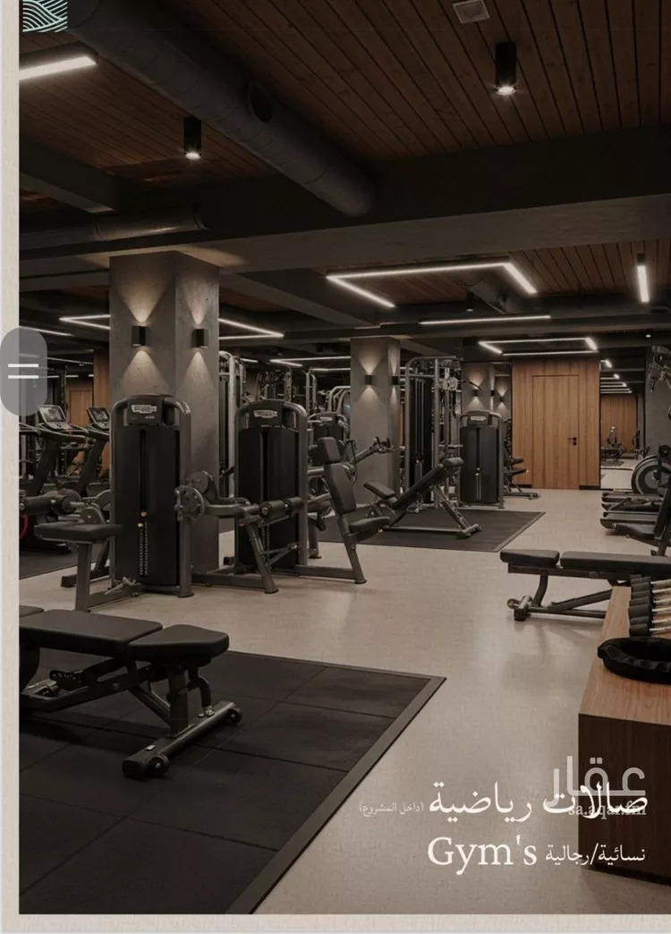 Apartment for Sale in Jeddah Al Yaqout صورة 5