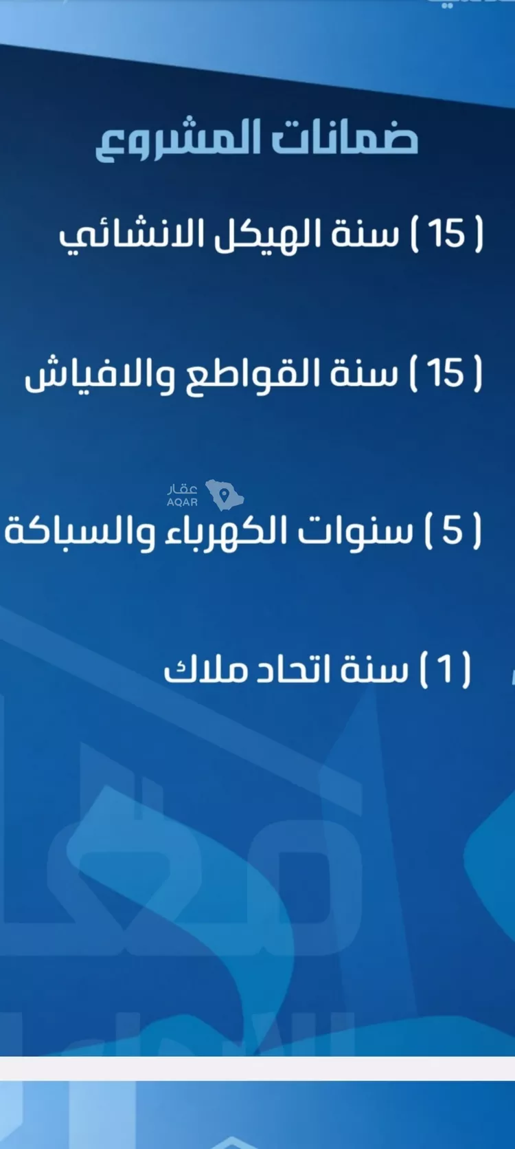 شقة للبيع في شارع ابو معالي الحضري, حي الصفاء, مدينة جدة, منطقة مكة المكرمة