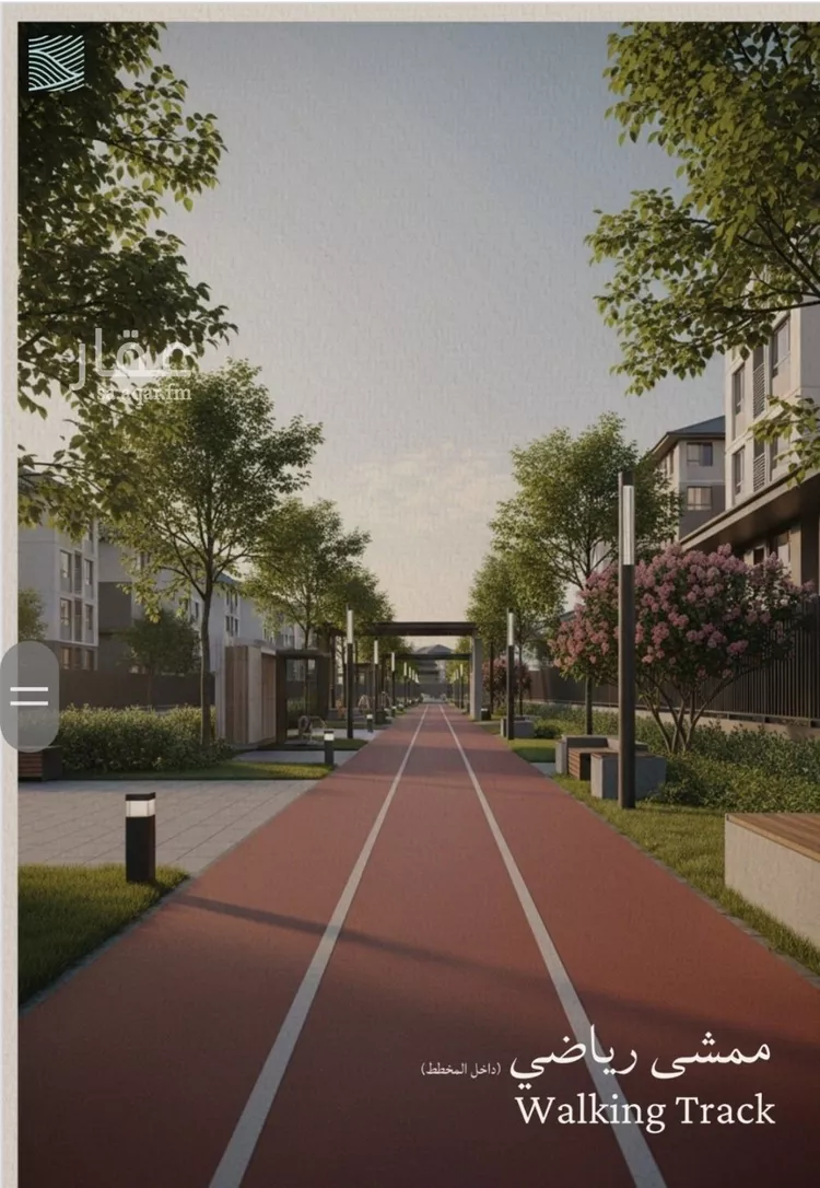 شقة للبيع في شارع شقرون المغراوي, حي الياقوت, مدينة جدة, منطقة مكة المكرمة صورة 5