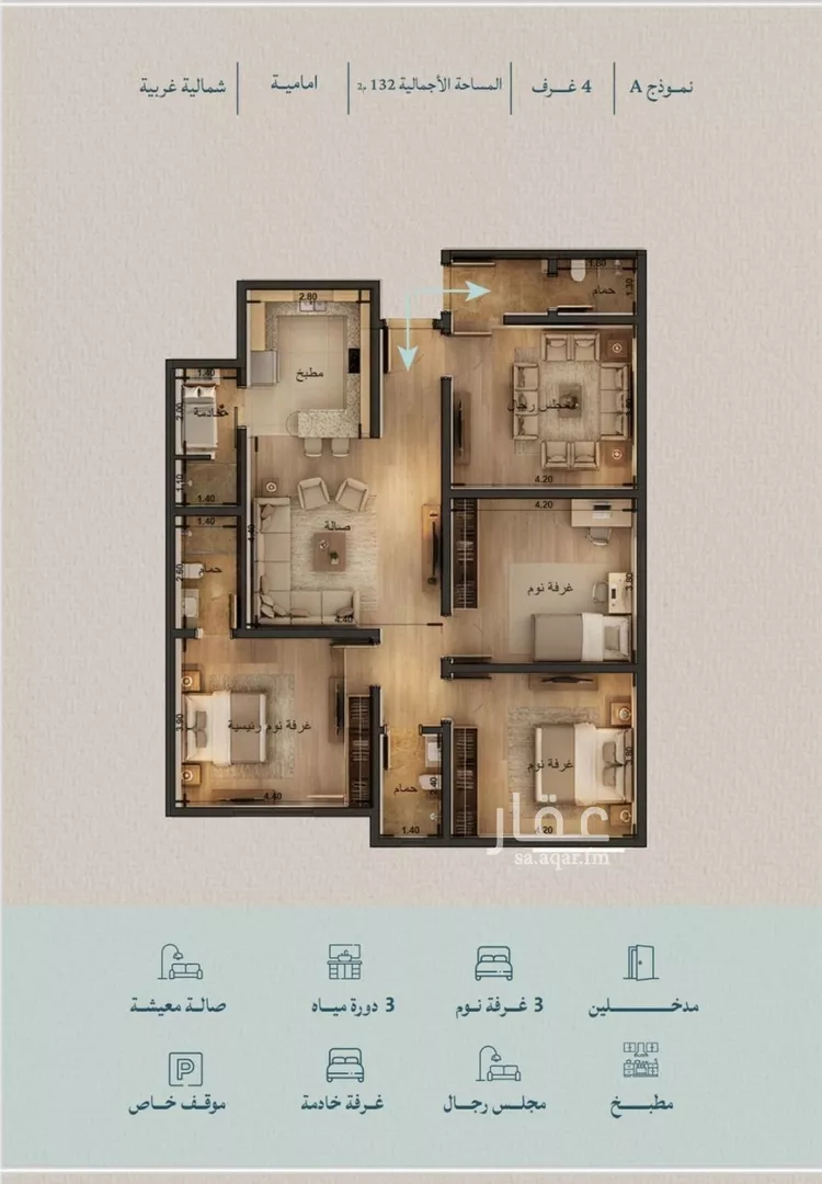 Apartment for Sale in Jeddah Al Yaqout صورة 2