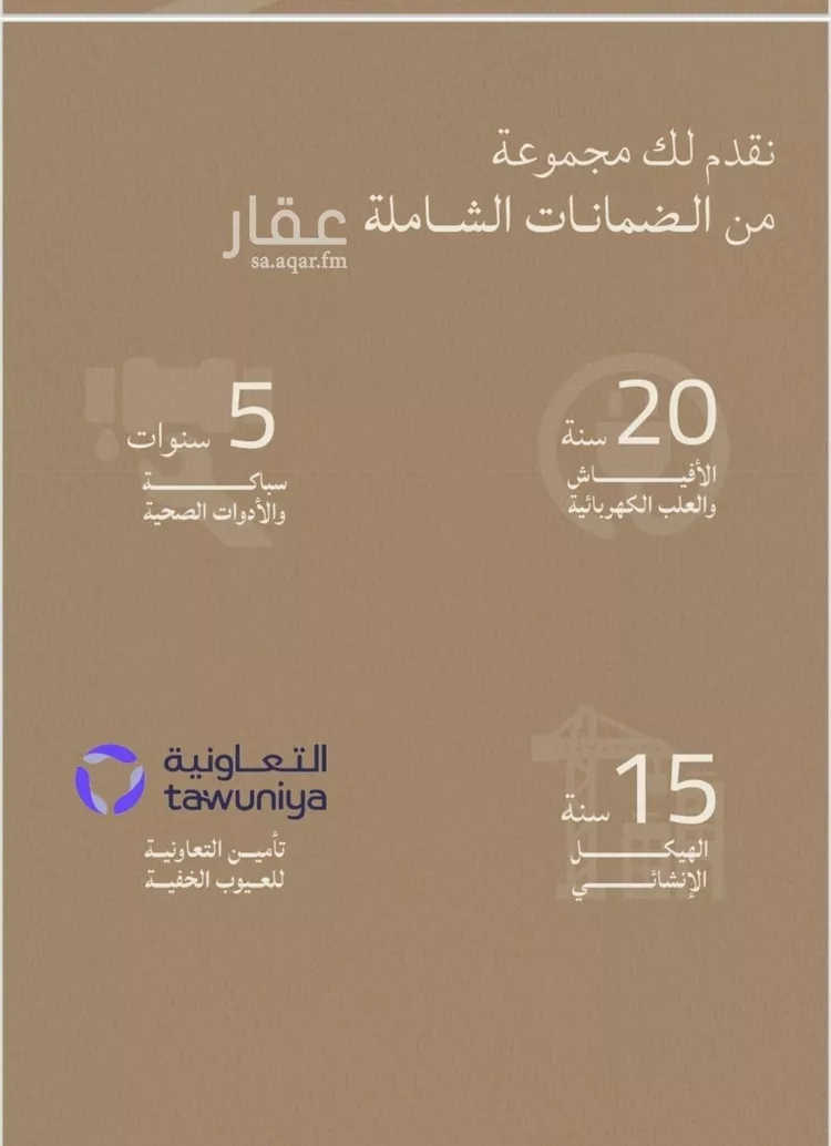 Apartment for Sale in Jeddah Al Yaqout صورة 5