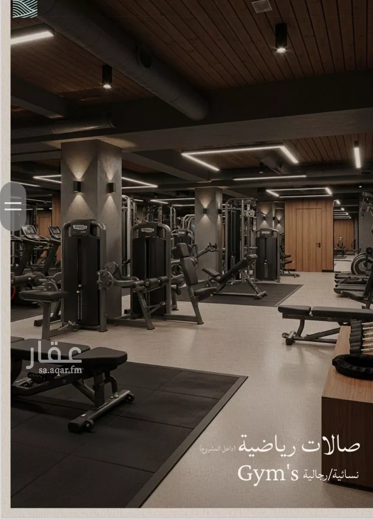 شقة للبيع في شارع برهان الدين الداراني, حي الياقوت, مدينة جدة, منطقة مكة المكرمة صورة 4