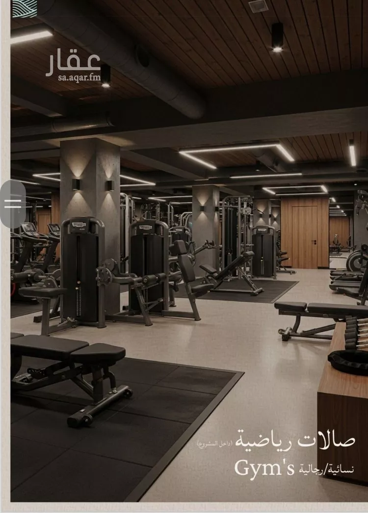 شقة للبيع في شارع شقرون المغراوي, حي الياقوت, مدينة جدة, منطقة مكة المكرمة صورة 3