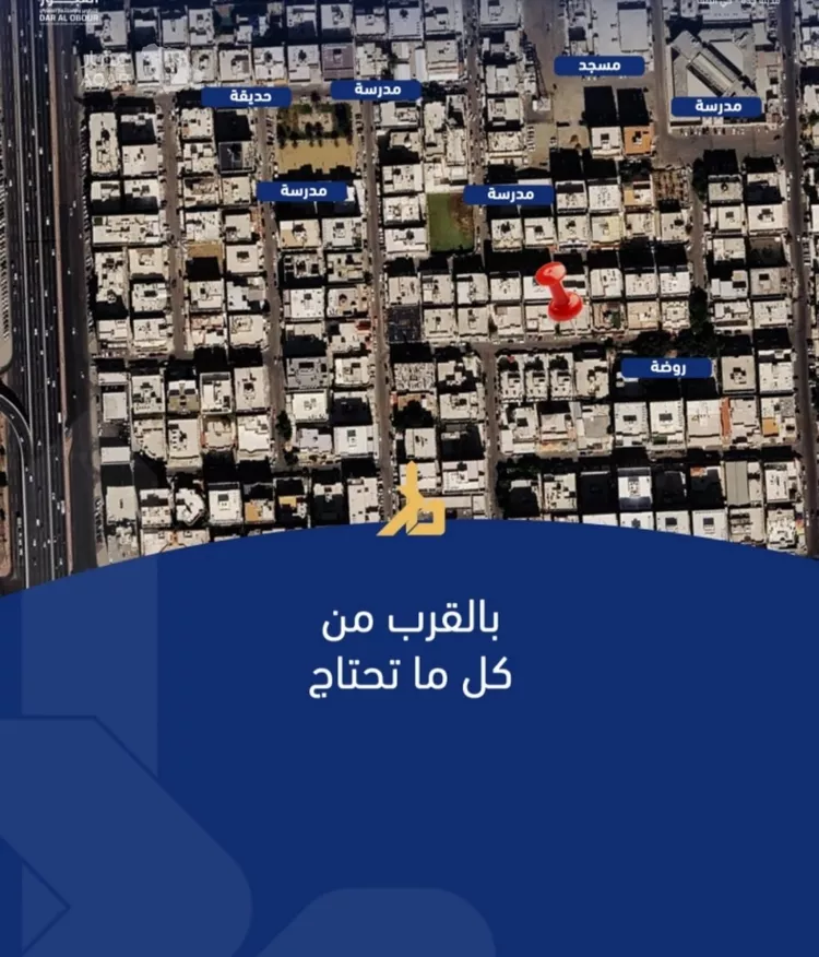 شقة للبيع في شارع فداء, حي الصفاء, مدينة جدة, منطقة مكة المكرمة صورة 4
