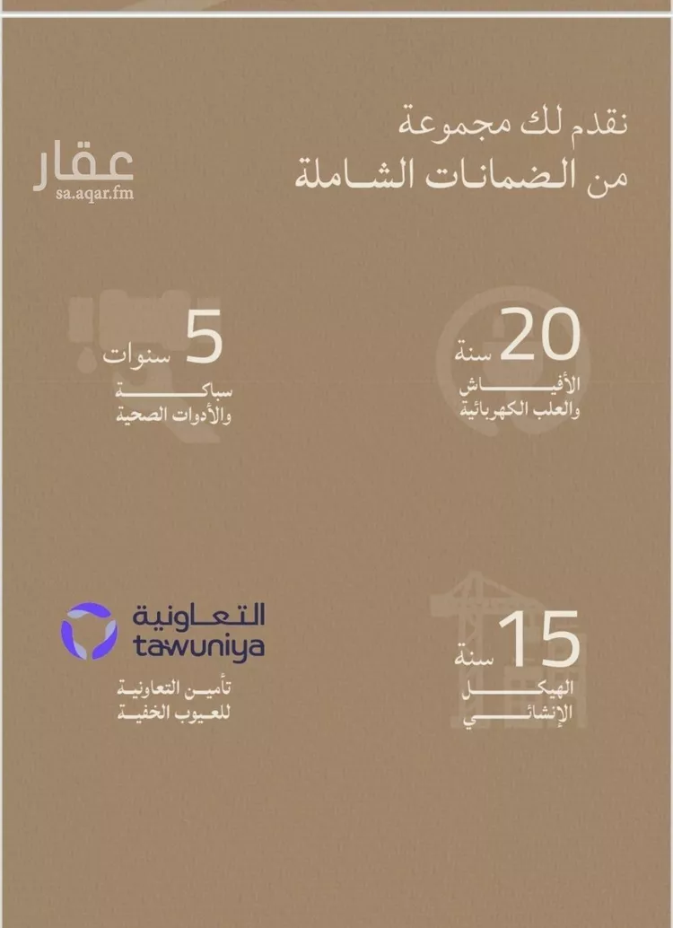 Apartment for Sale in Jeddah Al Yaqout صورة 5