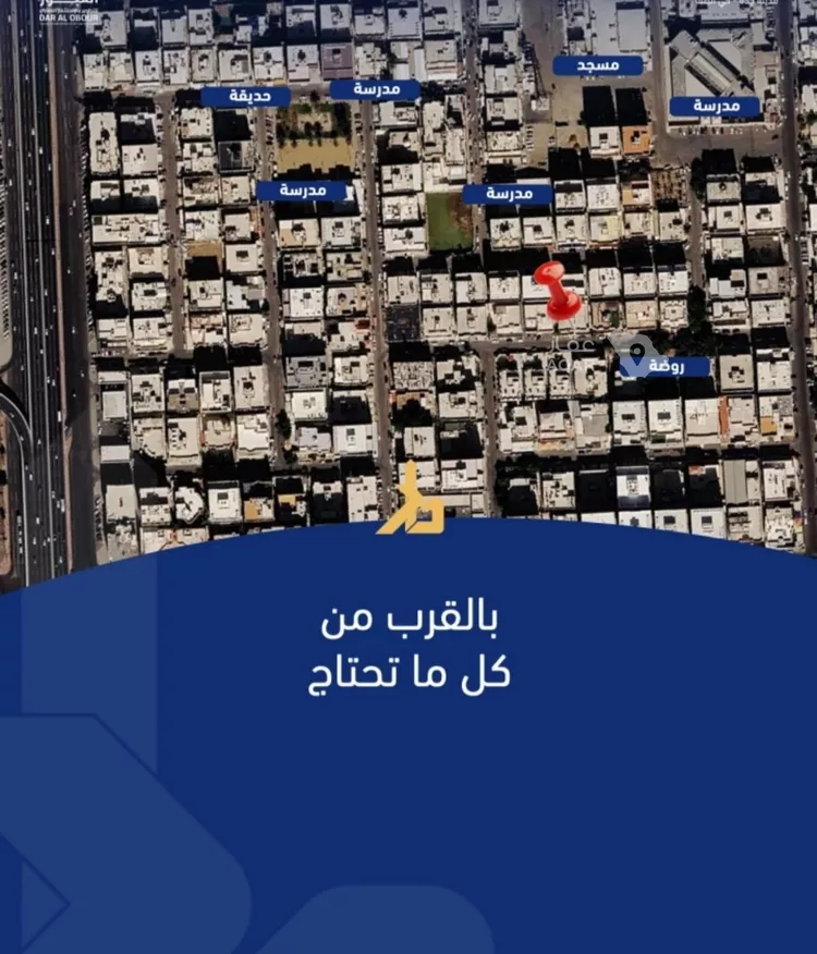 شقة للبيع في شارع فداء, حي الصفاء, مدينة جدة, منطقة مكة المكرمة 4