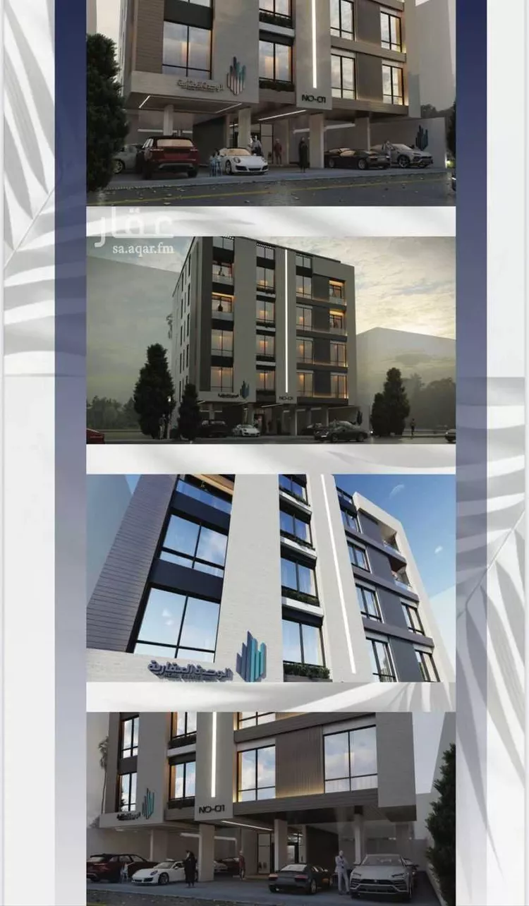 شقة للبيع في شارع حصين بن محصن, حي النعيم, مدينة جدة, منطقة مكة المكرمة