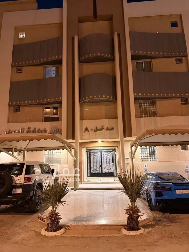 شقة للإيجار في حي العقيق, مدينة الرياض, منطقة الرياض