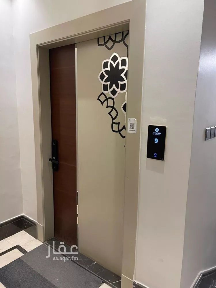 شقة للإيجار في شارع شهيد الدين ثم الوطن يحيى محمد يحيى الش, حي القيروان, مدينة الرياض, منطقة الرياض صورة 2