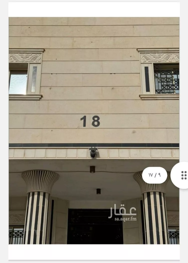 شقة للإيجار في حي قرطبة, مدينة الرياض, منطقة الرياض صورة 5