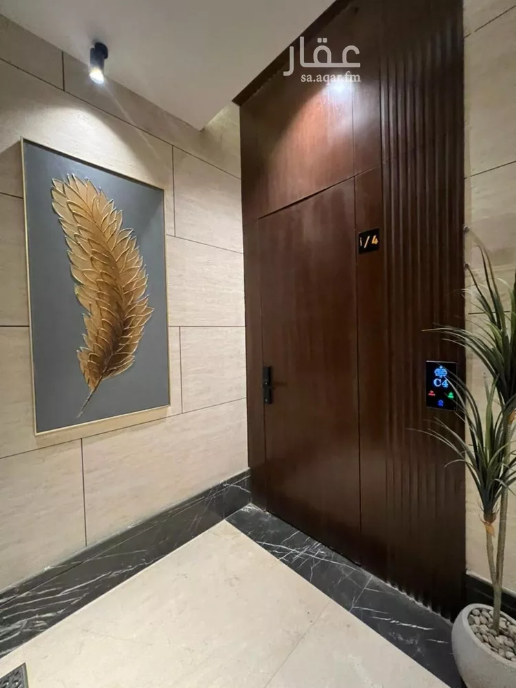 شقة للإيجار في حي الرمال, مدينة الرياض, منطقة الرياض صورة 2