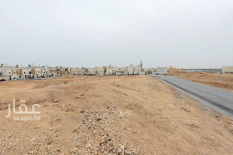 Land for Sale in Riyadh Qurtubah