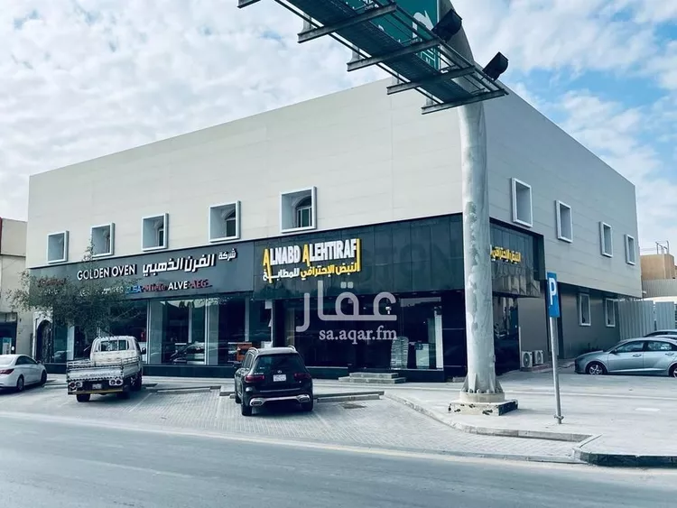 عمارة للبيع في شارع  سعود ابن عبدالعزيز ابن محمد, حي التعاون, مدينة الرياض, منطقة الرياض صورة 4