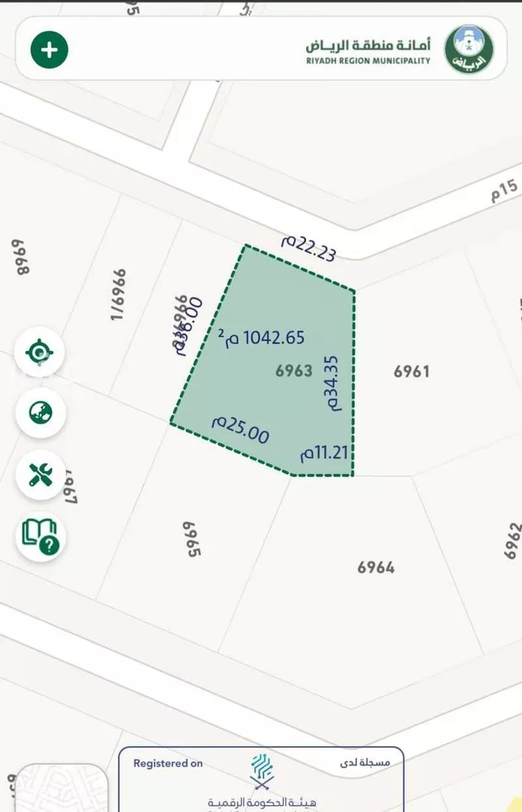 أرض للبيع في شارع عيد بن محمد الانصاري ، حي ضاحية نمار ، الرياض ، منطقة الرياض صورة 2