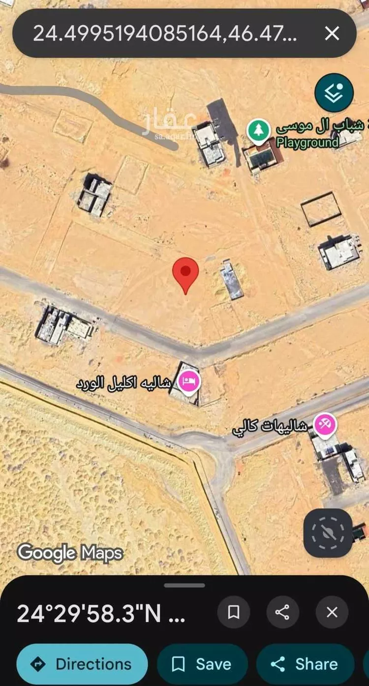 أرض للبيع في شارع عيد بن محمد الانصاري ، حي ضاحية نمار ، الرياض ، منطقة الرياض صورة 3