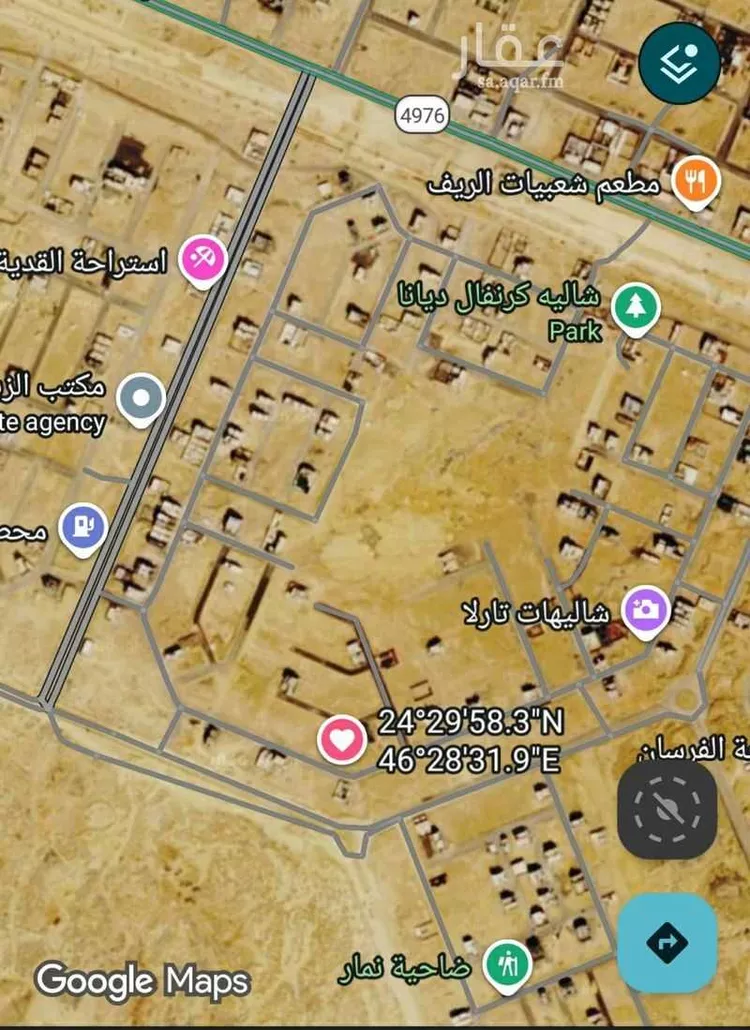 أرض للبيع في شارع عيد بن محمد الانصاري ، حي ضاحية نمار ، الرياض ، منطقة الرياض 7