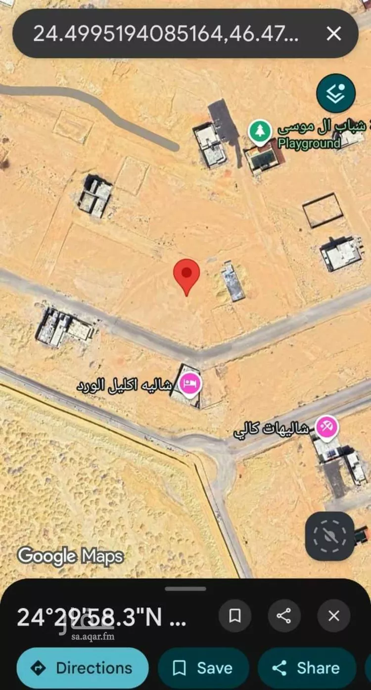 أرض للبيع في شارع عيد بن محمد الانصاري ، حي ضاحية نمار ، الرياض ، منطقة الرياض صورة 3