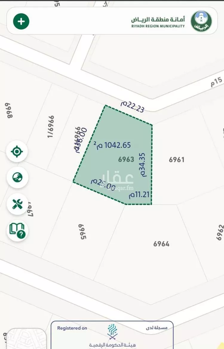 أرض للبيع في شارع عيد بن محمد الانصاري ، حي ضاحية نمار ، الرياض ، منطقة الرياض صورة 2