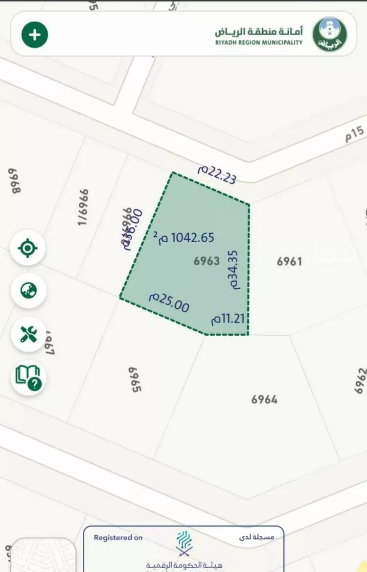 أرض للبيع في شارع عيد بن محمد الانصاري ، حي ضاحية نمار ، الرياض ، منطقة الرياض صورة 2