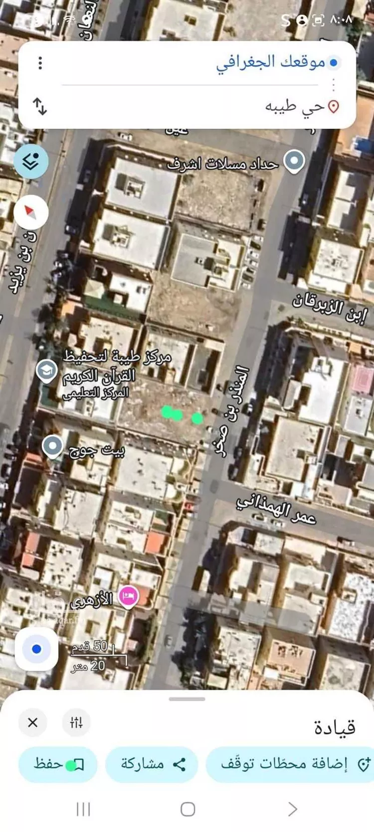 أرض للبيع في شارع المنذر بن صخر, حي طيبة, مدينة جدة, منطقة مكة المكرمة