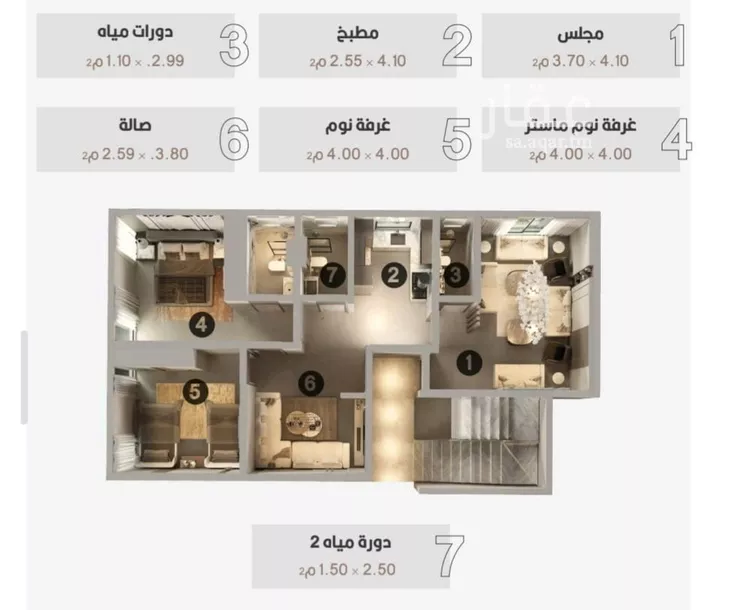 شقة للبيع في شارع ابو كبشه الانصاري, حي النعيم, مدينة جدة, منطقة مكة المكرمة صورة 2