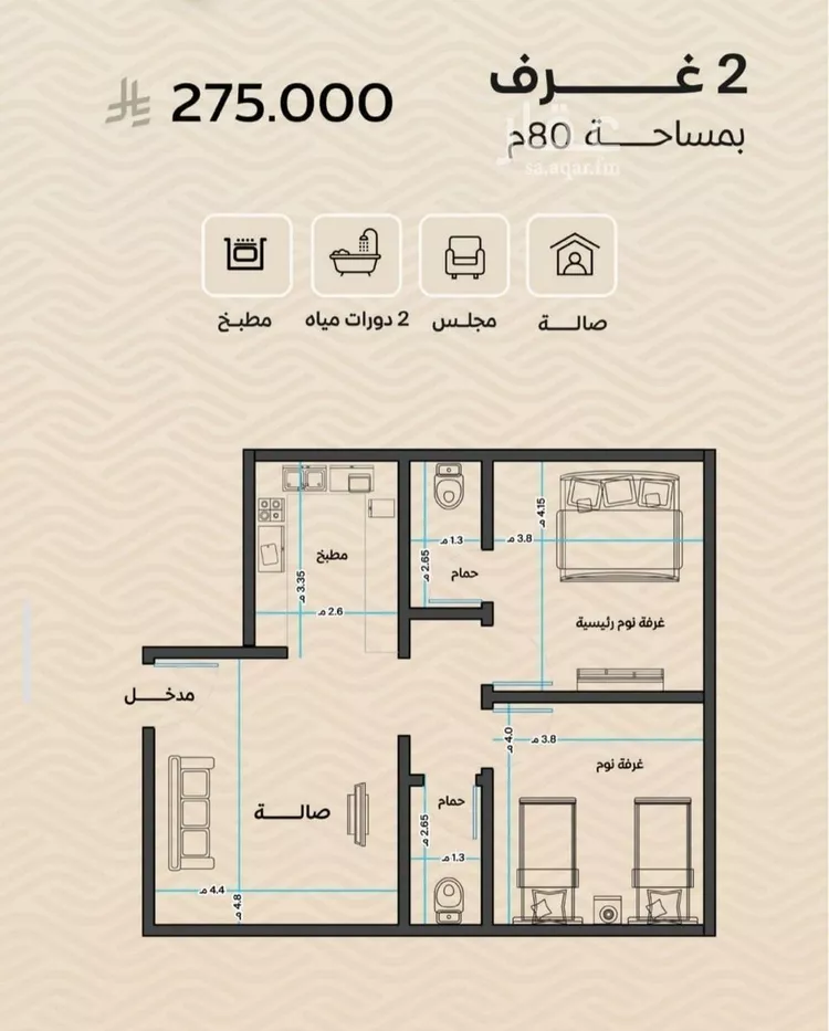شقة للبيع في شارع ضياء الدين رجب, حي مشرفة, مدينة جدة, منطقة مكة المكرمة صورة 2