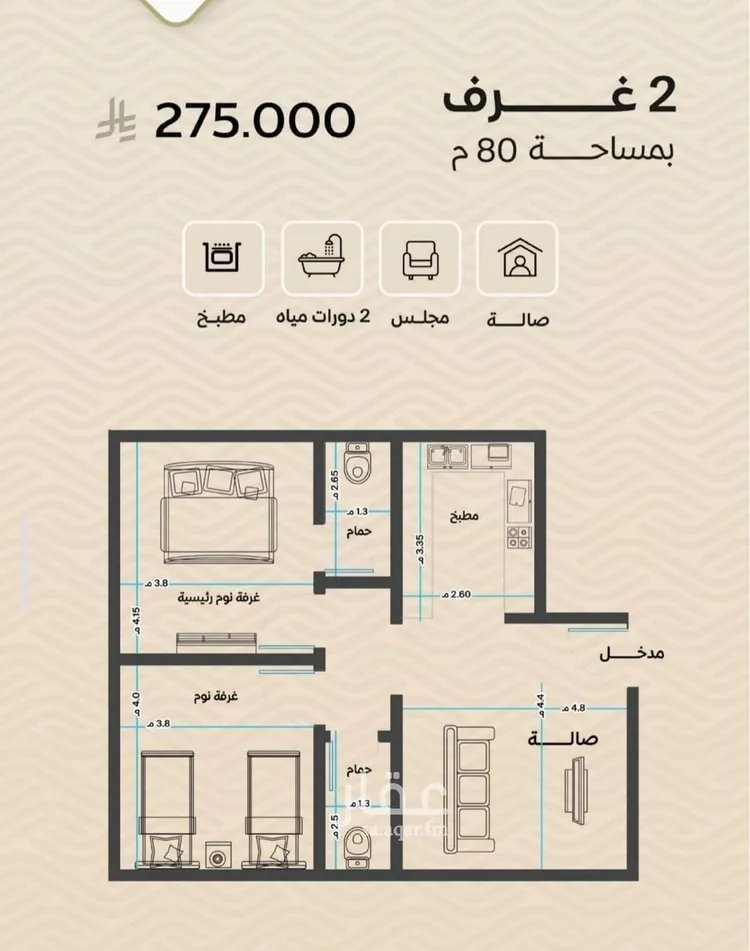 شقة للبيع في شارع ضياء الدين رجب, حي مشرفة, مدينة جدة, منطقة مكة المكرمة صورة 3