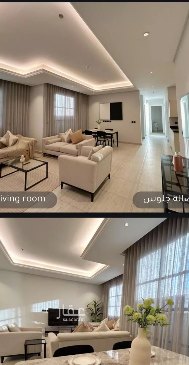 Apartment for Rent in Riyadh Al Malqa صورة 3