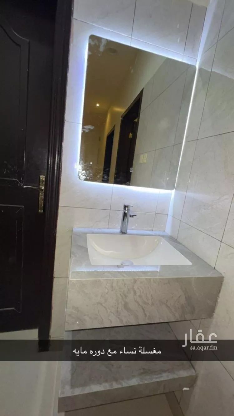 شقة للإيجار في شارع محمد بن قرحون, حي العارض, مدينة الرياض, منطقة الرياض