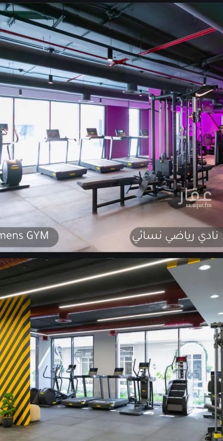 Apartment for Rent in Riyadh Al Malqa صورة 4