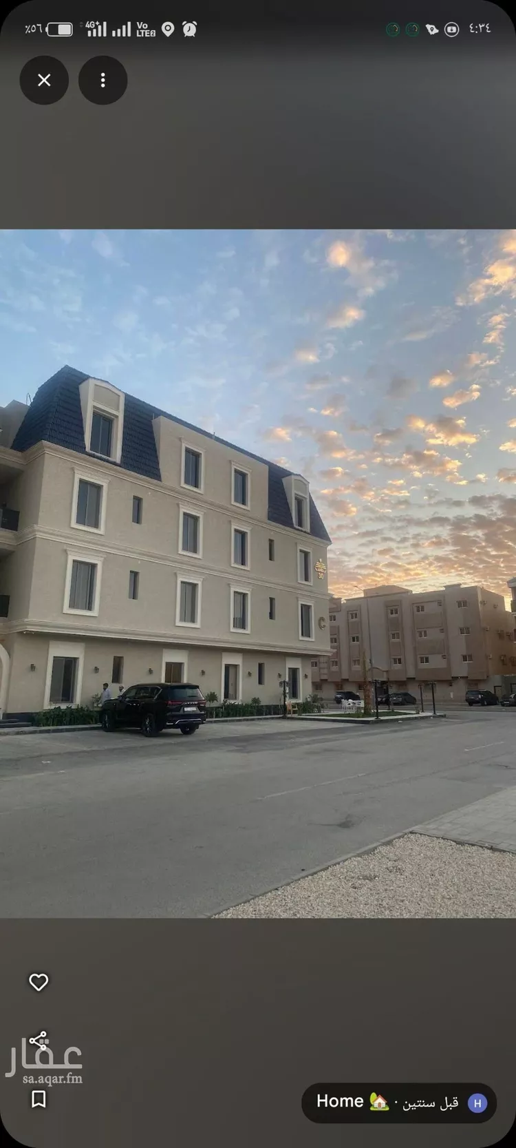 شقة للإيجار في شارع الزهرة, حي المونسية, مدينة الرياض, منطقة الرياض