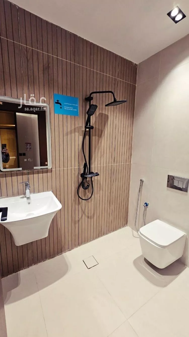 Apartment for Rent in Riyadh Al Aqiq صورة 5