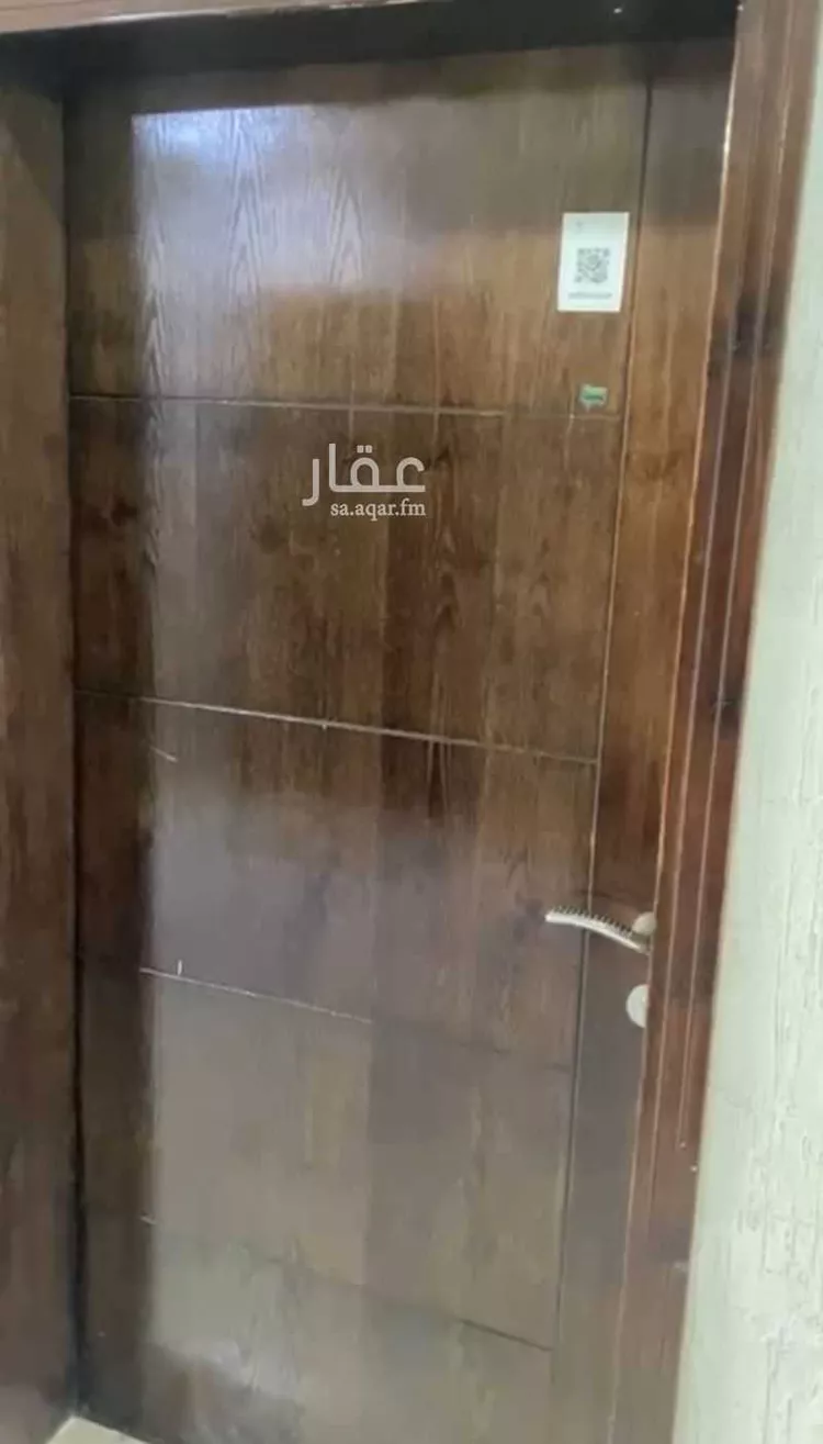 Apartment for Rent in Dammam An Nur