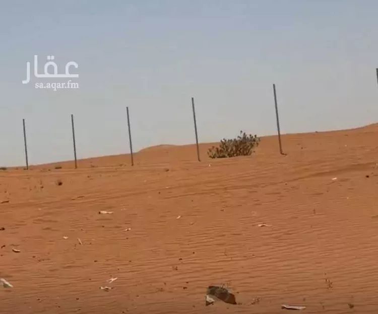 Land for Sale in Al Muzahimiyah Al GhatGhat