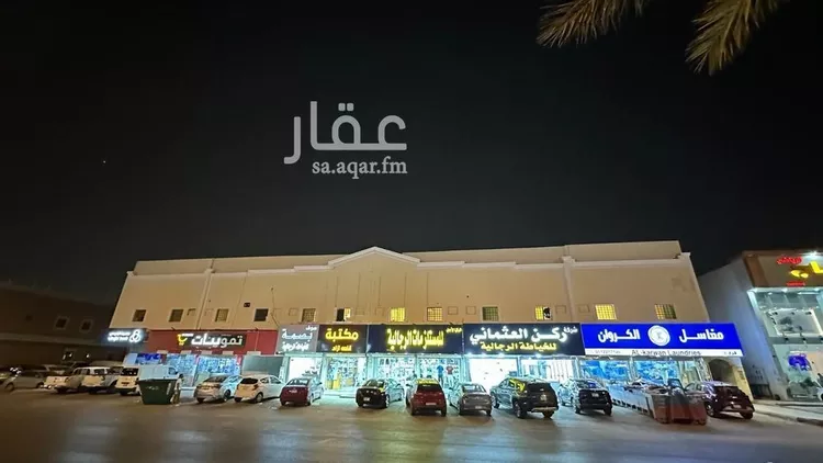 شقة للإيجار في شارع ابن الهيثم, حي الخليج, مدينة الرياض, منطقة الرياض