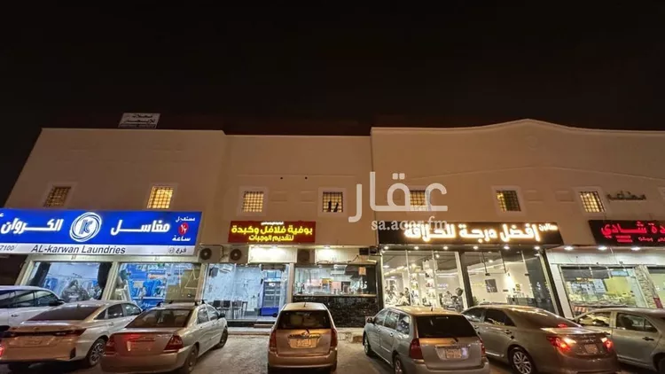 شقة للإيجار في شارع ابن الهيثم, حي الخليج, مدينة الرياض, منطقة الرياض