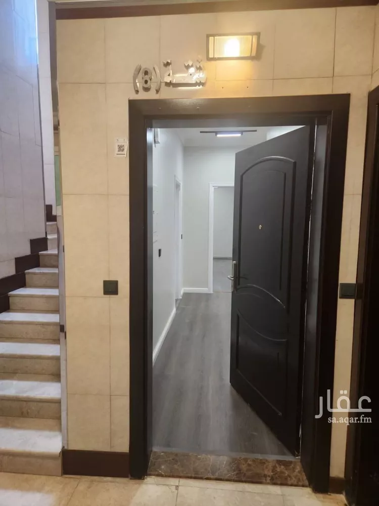 عمارة للبيع في شارع الشاظي, حي الريان, مدينة الرياض, منطقة الرياض صورة 2
